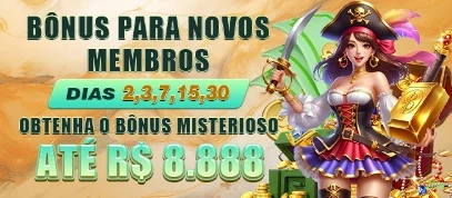 Imagem promocional da 26a